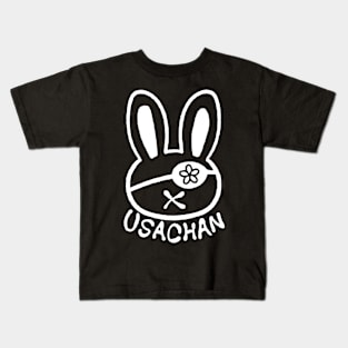 Usachan Kids T-Shirt